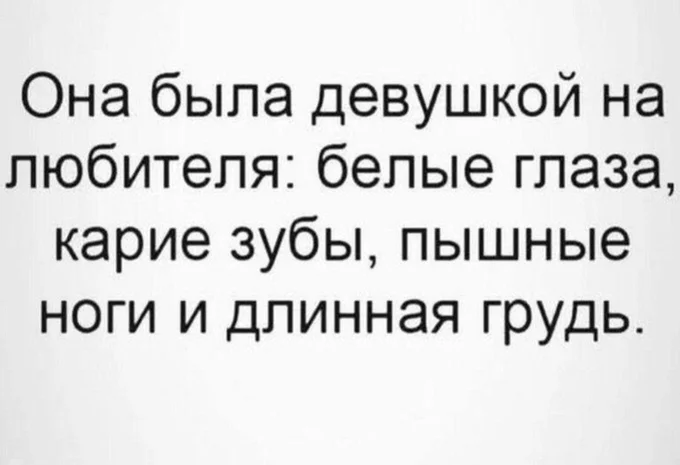 Пятница — время смеяться! 50+ мемов, которые разорвут ваш вечер пятница, мемы, юмор, приколы, картинки, хорошее настроение, выходные