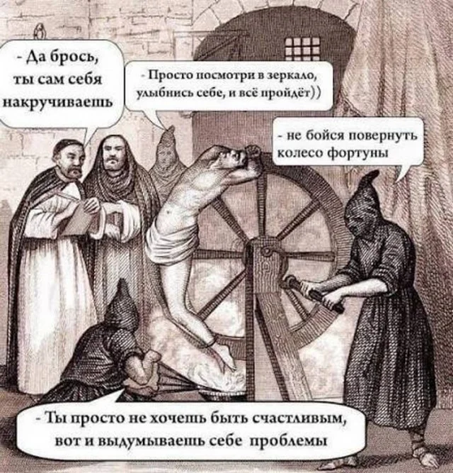 Пятница — время смеяться! 50+ мемов, которые разорвут ваш вечер пятница, мемы, юмор, приколы, картинки, хорошее настроение, выходные