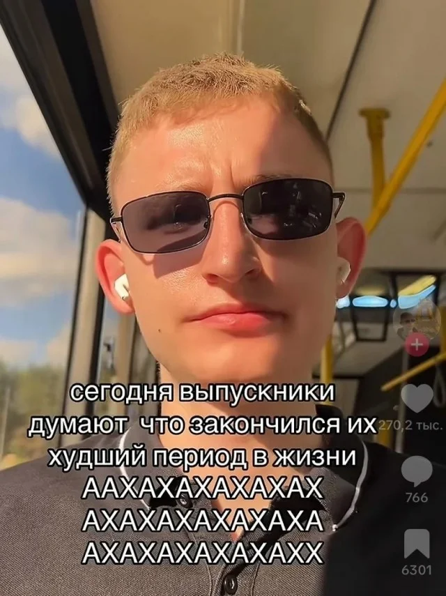 Пятница — время смеяться! 50+ мемов, которые разорвут ваш вечер пятница, мемы, юмор, приколы, картинки, хорошее настроение, выходные