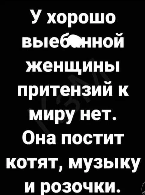 Пятница — время смеяться! 50+ мемов, которые разорвут ваш вечер пятница, мемы, юмор, приколы, картинки, хорошее настроение, выходные