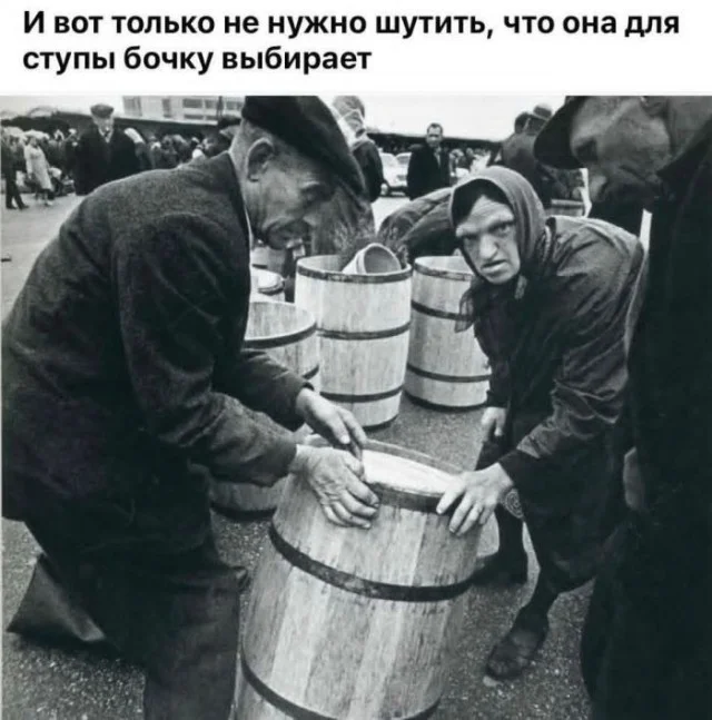 Пятница — время смеяться! 50+ мемов, которые разорвут ваш вечер пятница, мемы, юмор, приколы, картинки, хорошее настроение, выходные