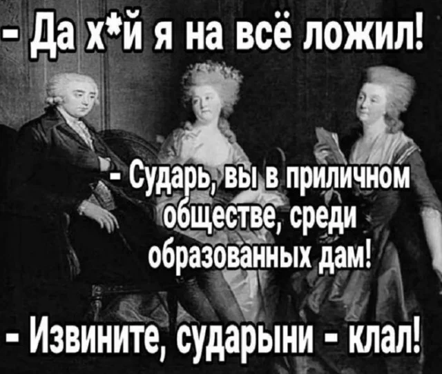 Пятница — время смеяться! 50+ мемов, которые разорвут ваш вечер пятница, мемы, юмор, приколы, картинки, хорошее настроение, выходные