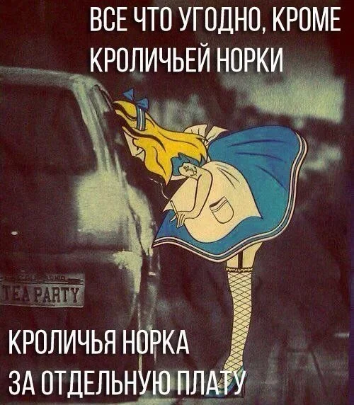Пятница — день улыбок! пятница, приколы, смешные картинки, мемы, позитив, юмор