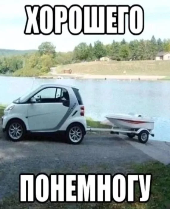 Пятница — день улыбок! пятница, приколы, смешные картинки, мемы, позитив, юмор