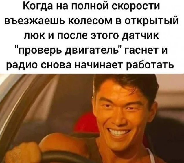 Пятница — день улыбок! пятница, приколы, смешные картинки, мемы, позитив, юмор