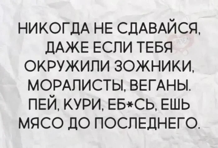 Пятница — день улыбок! пятница, приколы, смешные картинки, мемы, позитив, юмор