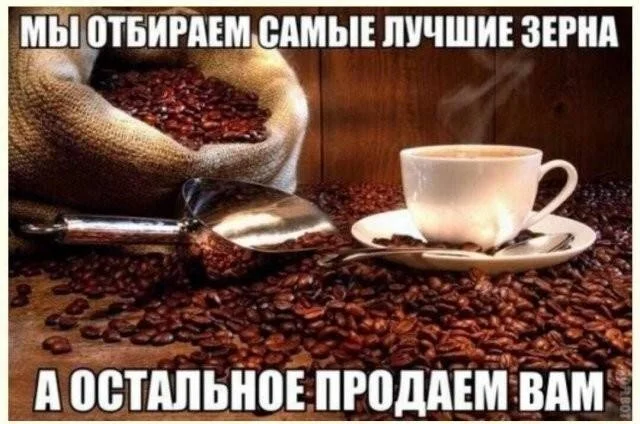 Пятница — день улыбок! пятница, приколы, смешные картинки, мемы, позитив, юмор