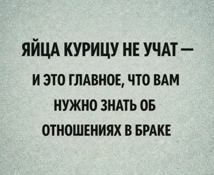 Пятница — день улыбок! пятница, приколы, смешные картинки, мемы, позитив, юмор