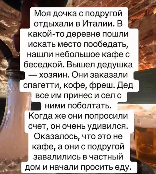 Пятница — день улыбок! пятница, приколы, смешные картинки, мемы, позитив, юмор