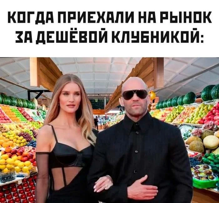 Пятница — день улыбок! пятница, приколы, смешные картинки, мемы, позитив, юмор