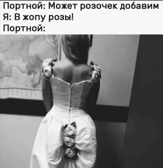 Пятница — день улыбок! пятница, приколы, смешные картинки, мемы, позитив, юмор
