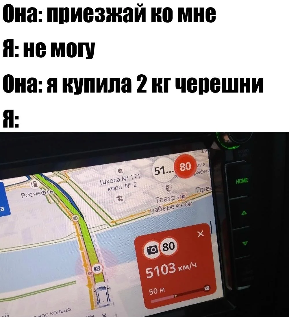 Смешные мемы про черешню: лето в каждой ягодке черешня, мемы, приколы, лето, картинки