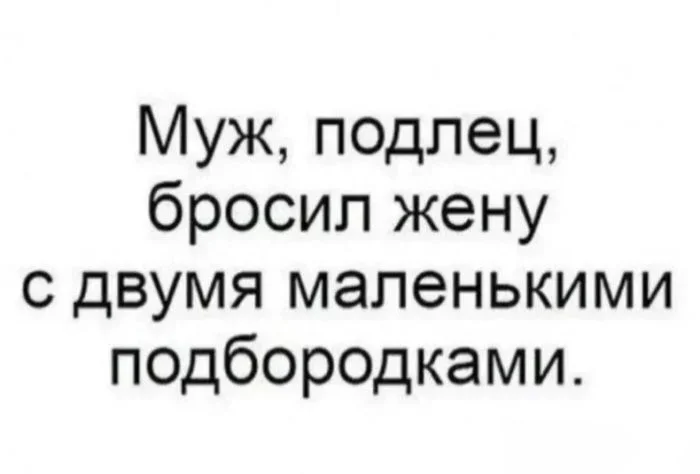 Заряжаемся позитивом: мемы на 12 июня Заряжаемся позитивом: мемы на 12 июня мемы, приколы, картинки, юмор, подборка, 12 июня, пятница
