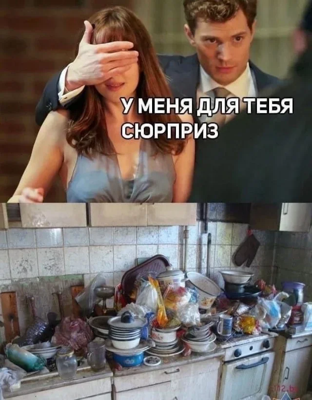 Заряжаемся позитивом: мемы на 12 июня мемы, приколы, картинки, юмор, подборка, 12 июня, пятница