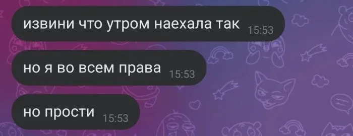 Заряжаемся позитивом: мемы на 12 июня Заряжаемся позитивом: мемы на 12 июня мемы, приколы, картинки, юмор, подборка, 12 июня, пятница