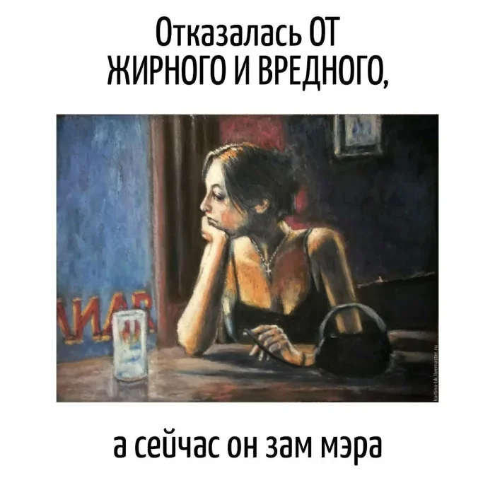 Словесные удары: когда язык сам себя наказывает Словесные удары: когда язык сам себя наказывает каламбур, игра слов, юмор, подборка, приколы