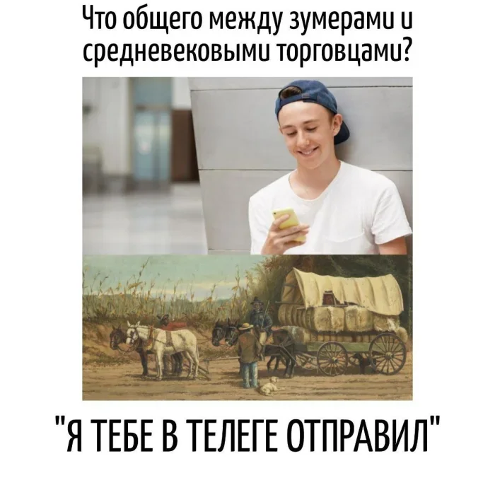 Словесные удары: когда язык сам себя наказывает Словесные удары: когда язык сам себя наказывает каламбур, игра слов, юмор, подборка, приколы