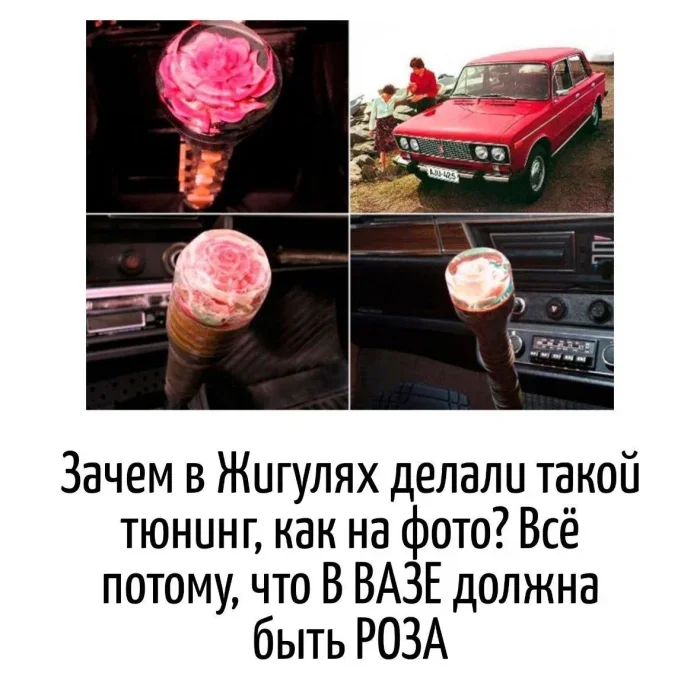 Словесные удары: когда язык сам себя наказывает Словесные удары: когда язык сам себя наказывает каламбур, игра слов, юмор, подборка, приколы