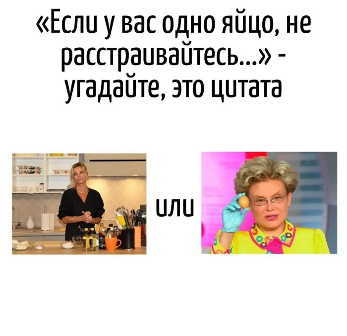 Словесные удары: когда язык сам себя наказывает Словесные удары: когда язык сам себя наказывает каламбур, игра слов, юмор, подборка, приколы