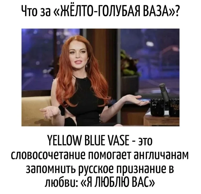 Словесные удары: когда язык сам себя наказывает каламбур, игра слов, юмор, подборка, приколы