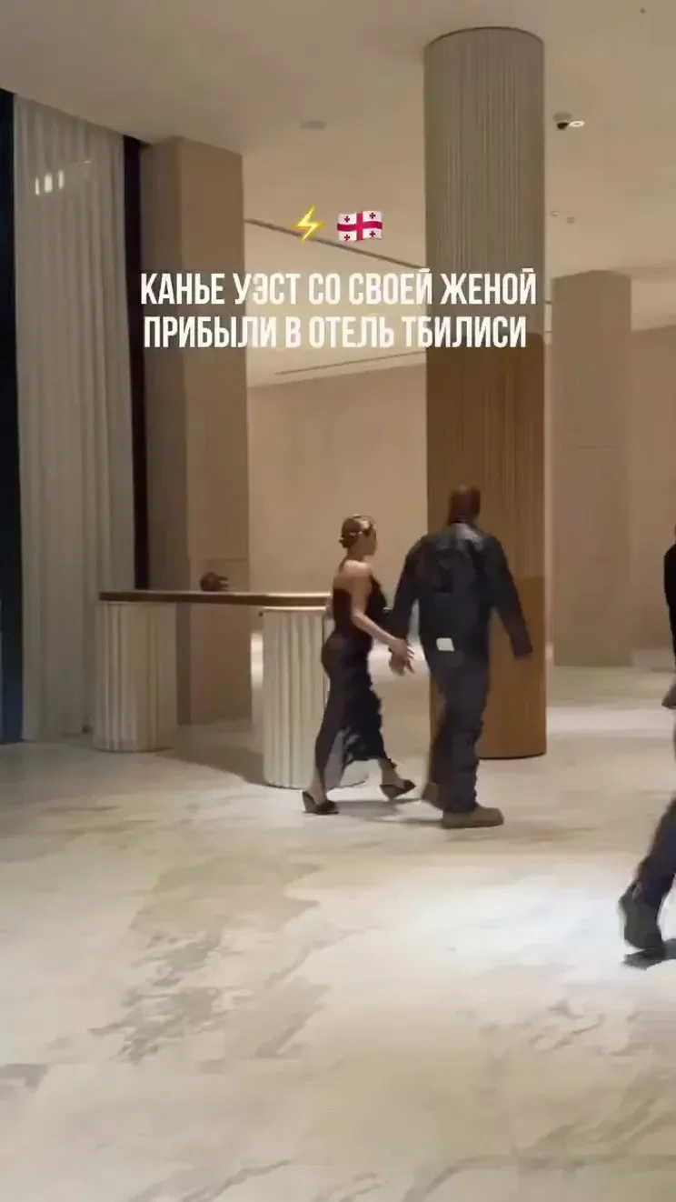 Канье Уэст и Бьянка Цензори замечены в Тбилиси Канье Уэст, Бьянка Цензори, Тбилиси, знаменитости, фото