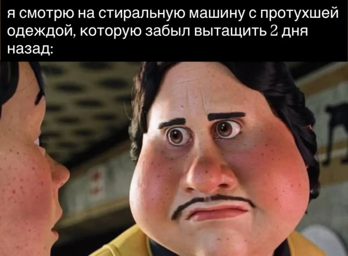 Вечерний юмор: Красная Шапка и компания юмор, картинки, приколы, мемы