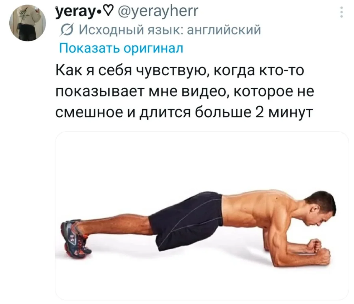 Вечерний юмор: Красная Шапка и компания юмор, картинки, приколы, мемы