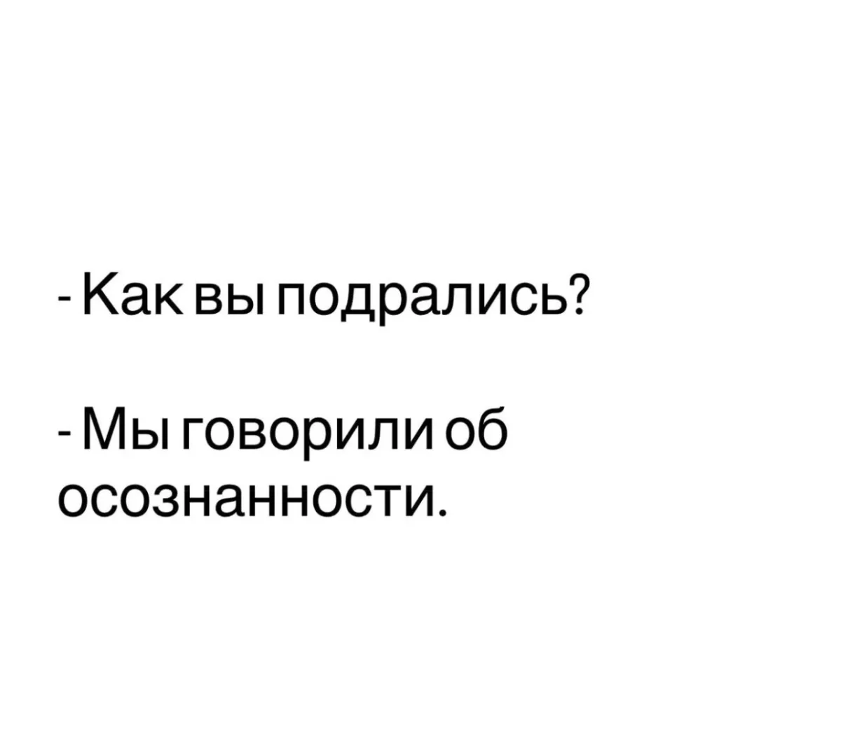 Вечерний юмор: Красная Шапка и компания юмор, картинки, приколы, мемы