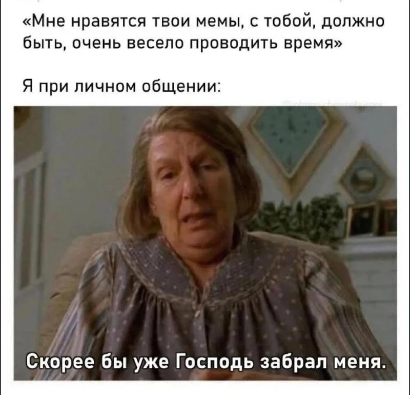 Вечерний юмор: Красная Шапка и компания юмор, картинки, приколы, мемы