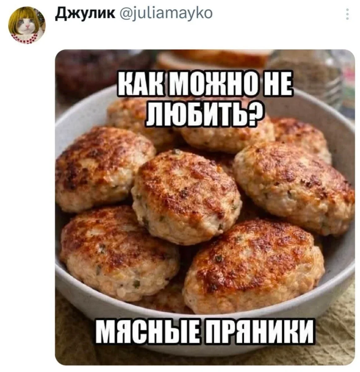 Вечерний юмор: Красная Шапка и компания юмор, картинки, приколы, мемы