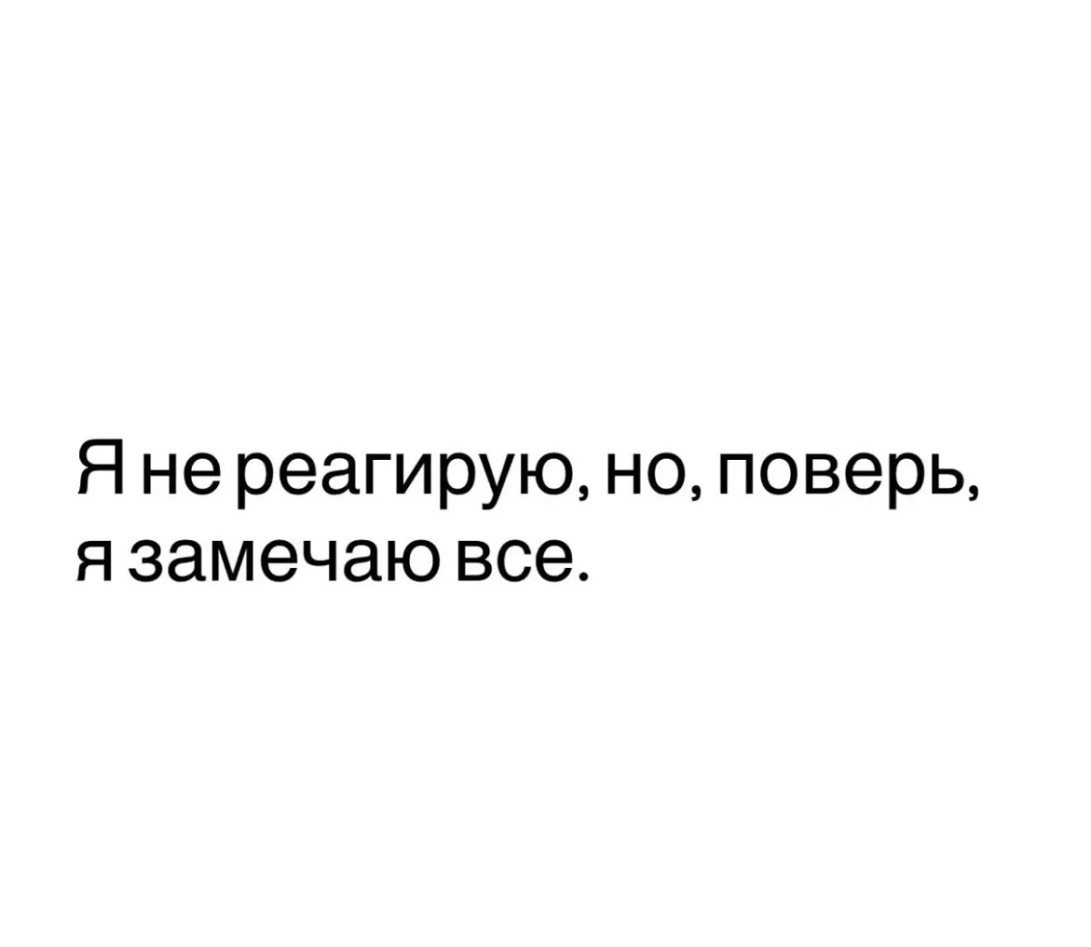 Вечерний юмор: Красная Шапка и компания юмор, картинки, приколы, мемы