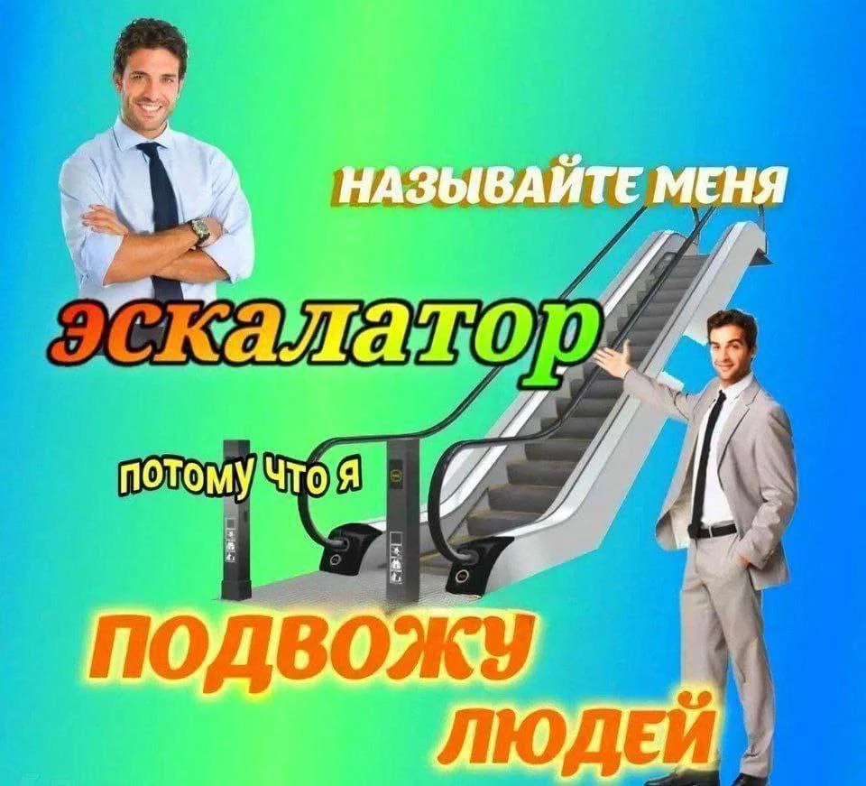 Вечерний юмор: Красная Шапка и компания юмор, картинки, приколы, мемы