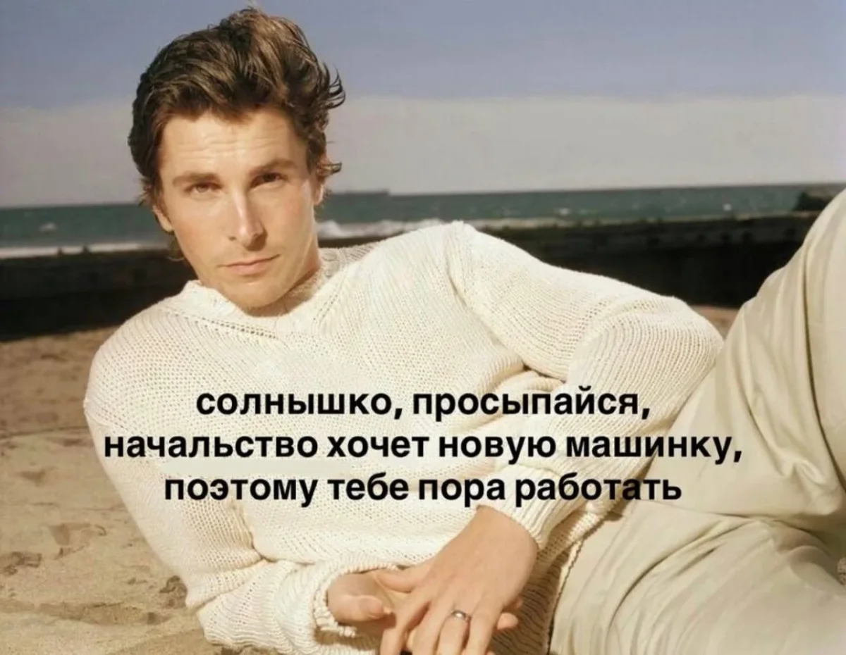 Вечерний юмор: Красная Шапка и компания юмор, картинки, приколы, мемы