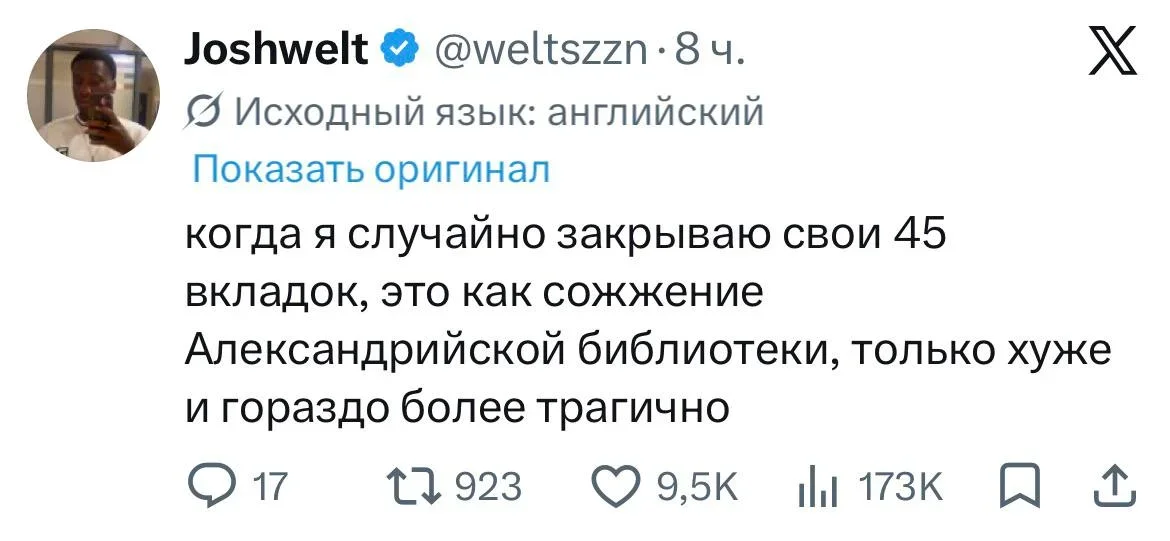 Вечерний юмор: Красная Шапка и компания юмор, картинки, приколы, мемы