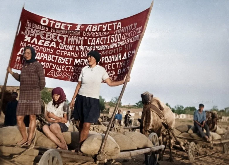 Эпоха контрастов: 1930-е в объективе Эпоха контрастов: 1930-е в объективе СССР, 1930-е, история, фотографии, ретро