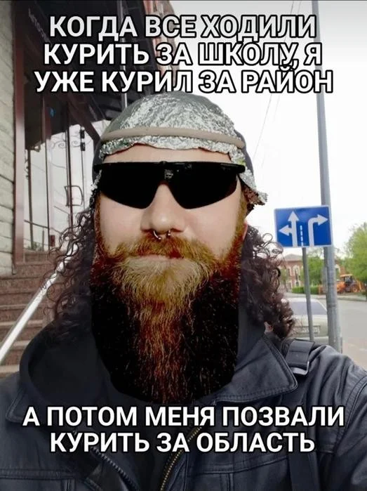 Угарный сборник мемов для выходных Угарный сборник мемов для выходных мемы, приколы, картинки, юмор, смешное, выходные