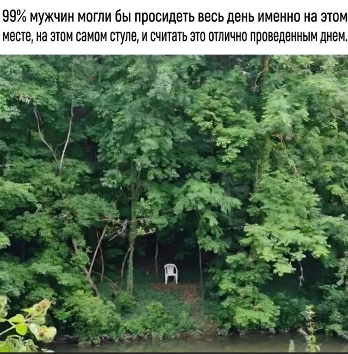 Угарный сборник мемов для выходных Угарный сборник мемов для выходных мемы, приколы, картинки, юмор, смешное, выходные