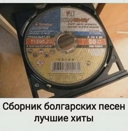 Угарный сборник мемов для выходных Угарный сборник мемов для выходных мемы, приколы, картинки, юмор, смешное, выходные