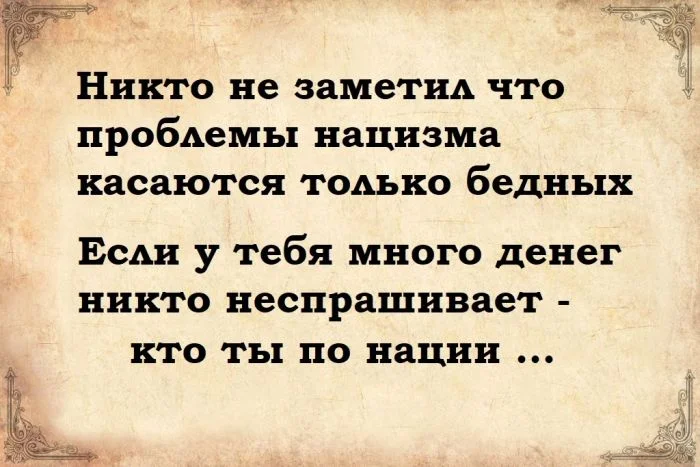 Угарный сборник мемов для выходных Угарный сборник мемов для выходных мемы, приколы, картинки, юмор, смешное, выходные