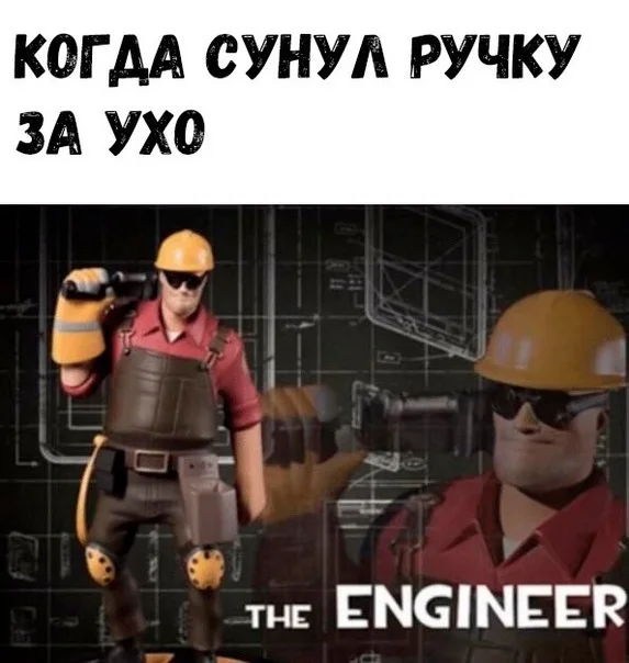 Угарный сборник мемов для выходных Угарный сборник мемов для выходных мемы, приколы, картинки, юмор, смешное, выходные