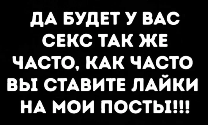 Угарный сборник мемов для выходных Угарный сборник мемов для выходных мемы, приколы, картинки, юмор, смешное, выходные