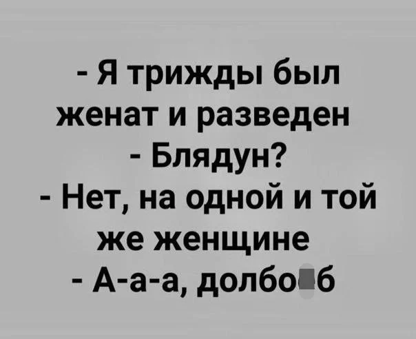 Угарный сборник мемов для выходных Угарный сборник мемов для выходных мемы, приколы, картинки, юмор, смешное, выходные