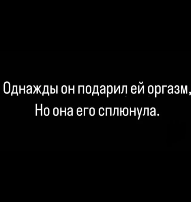 Угарный сборник мемов для выходных Угарный сборник мемов для выходных мемы, приколы, картинки, юмор, смешное, выходные