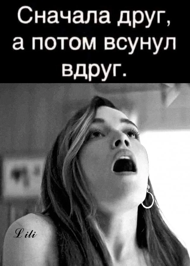 Угарный сборник мемов для выходных Угарный сборник мемов для выходных мемы, приколы, картинки, юмор, смешное, выходные