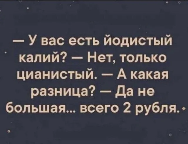 Угарный сборник мемов для выходных Угарный сборник мемов для выходных мемы, приколы, картинки, юмор, смешное, выходные