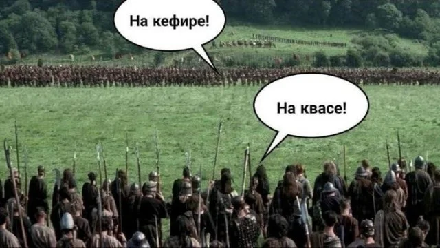 Угарный сборник мемов для выходных Угарный сборник мемов для выходных мемы, приколы, картинки, юмор, смешное, выходные