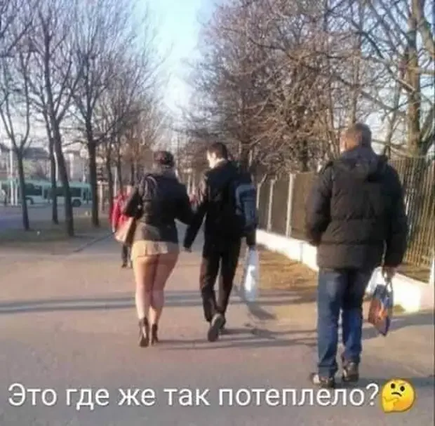 Жизненные мемы, которые заставят улыбнуться