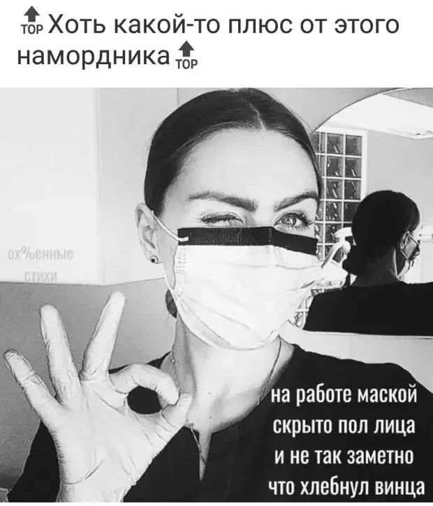 Смешные истории про романтику и семейные будни Смешные истории про романтику и семейные будни юмор, анекдоты, отношения, семья, смешное