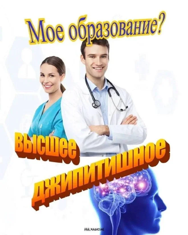 Субботняя порция мемов: от икры до лабораторных крыс мемы, приколы, юмор, подборка, смешные картинки
