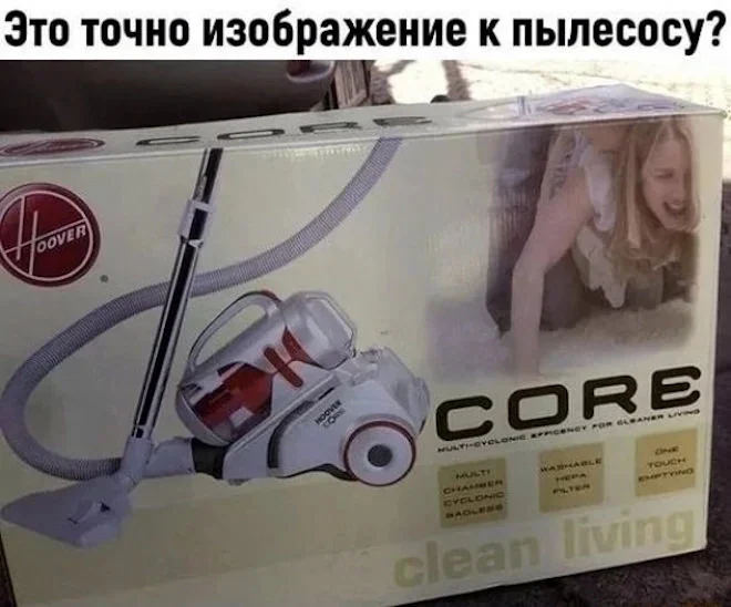Субботняя порция мемов: от икры до лабораторных крыс мемы, приколы, юмор, подборка, смешные картинки